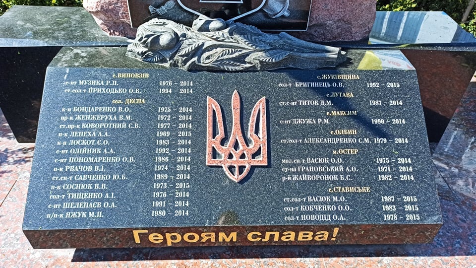 182612151 2829561843977485 3353235988622208561 n