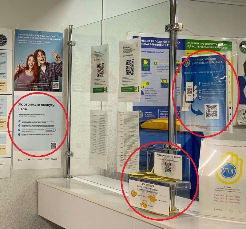 187071768 202223361743188 6968634457252504732 n 1 1