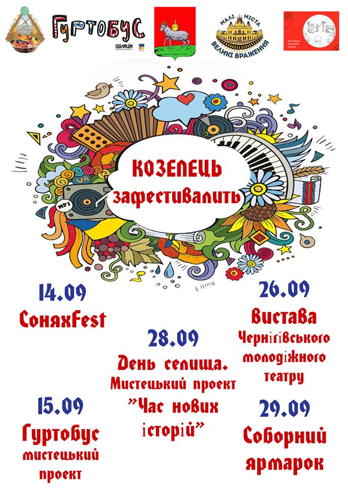 69942677 784632525341735 8978514478136033280 n