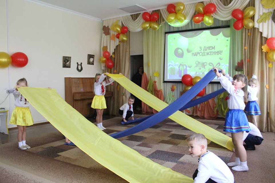 74586272 2390818937851780 5188198348993069056 o