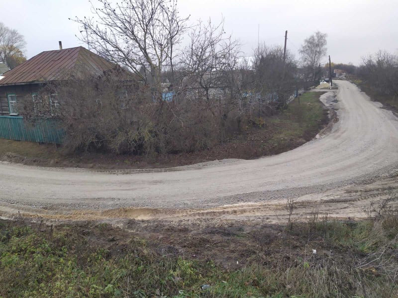 75481798 2340824639564348 2978295653517492224 n