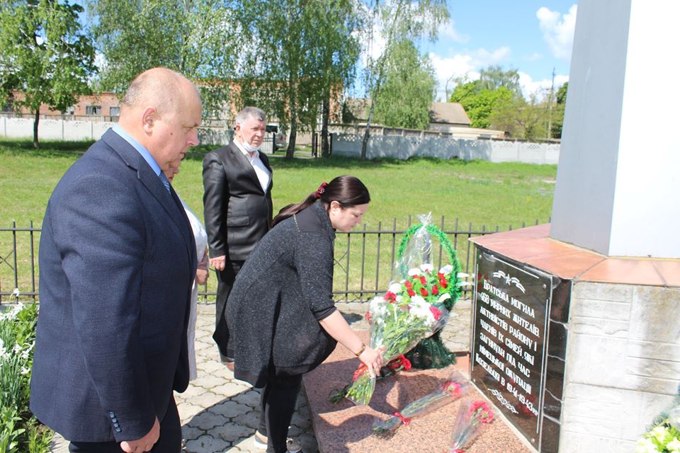 96075993 2542779439322395 2160954954657824768 o