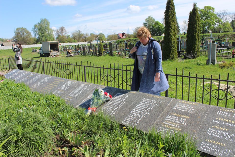 96394410 2542779255989080 8818249938149310464 o