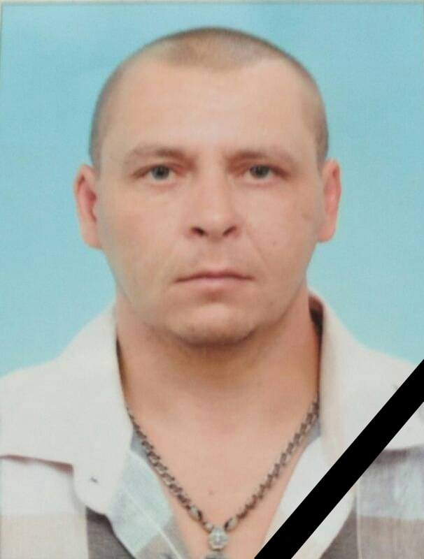 Гурин Роман Вікторович