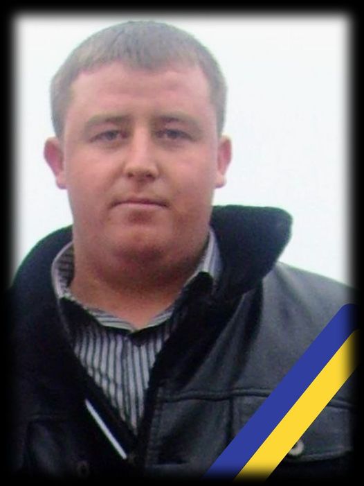 Корж Євген Володимирович