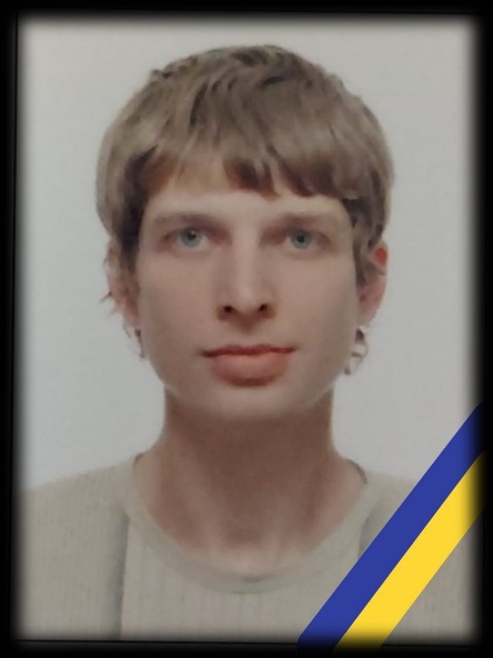 Козлов Валентин Віталійович 