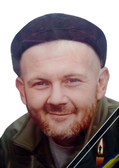 Максименко Михайло Михайлович 