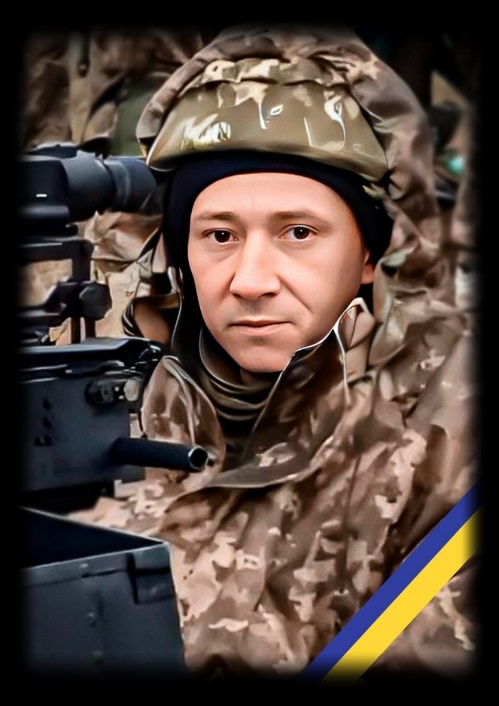 Мельник Віталій Валерійович