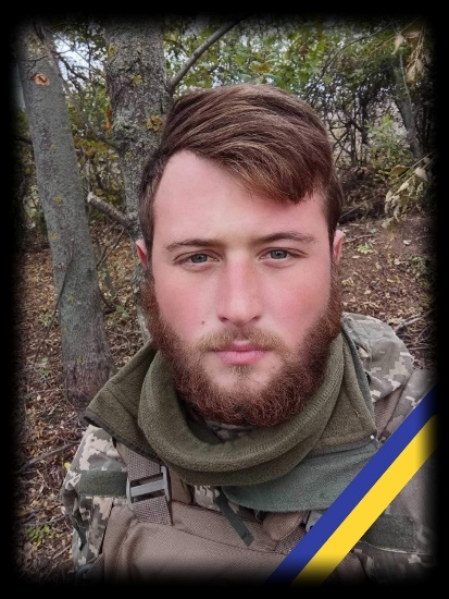 Мірошніченко Артем Русланович