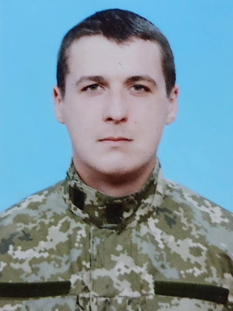 Садовий Богдан Іванович