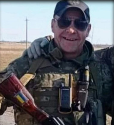 Шелест Сергій Володимирович