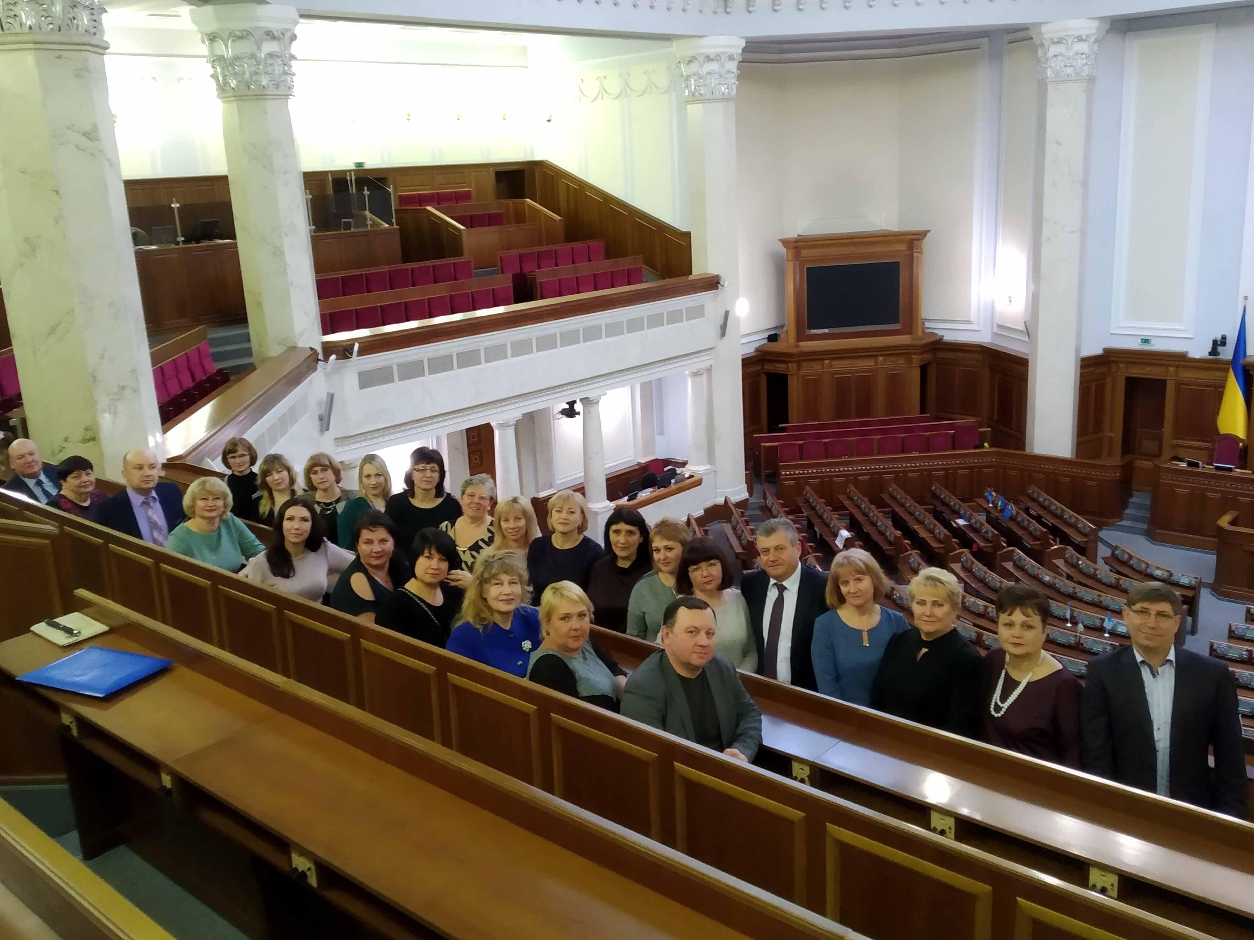 IMG 20190328 173455