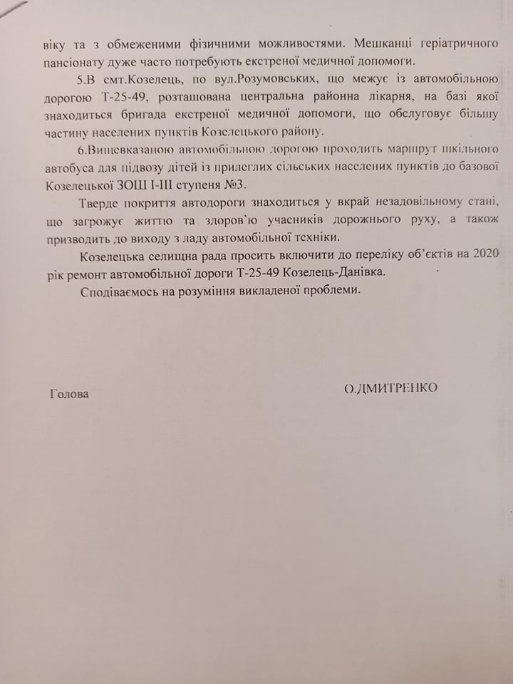 119550948 1237264036618735 1140431489340782707 n