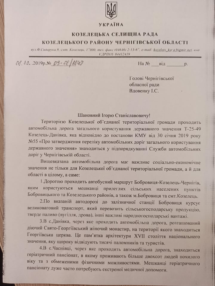 119564730 325870768620589 4624853972876993192 n