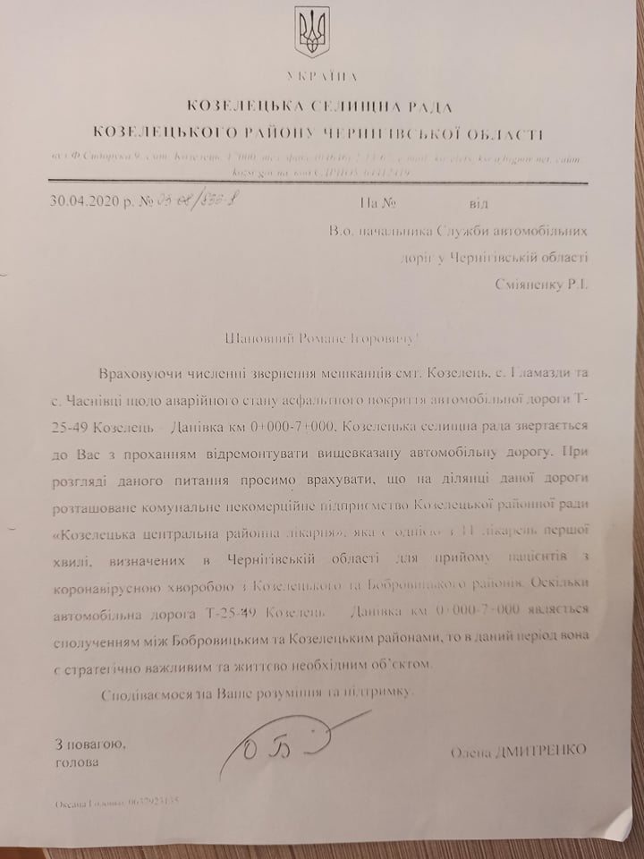 119568365 322678635474866 9182643306886998855 n