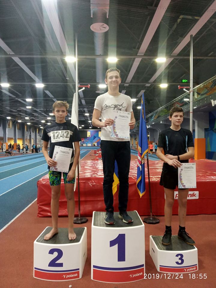 82136664 247876252865190 8906085472506216448 o