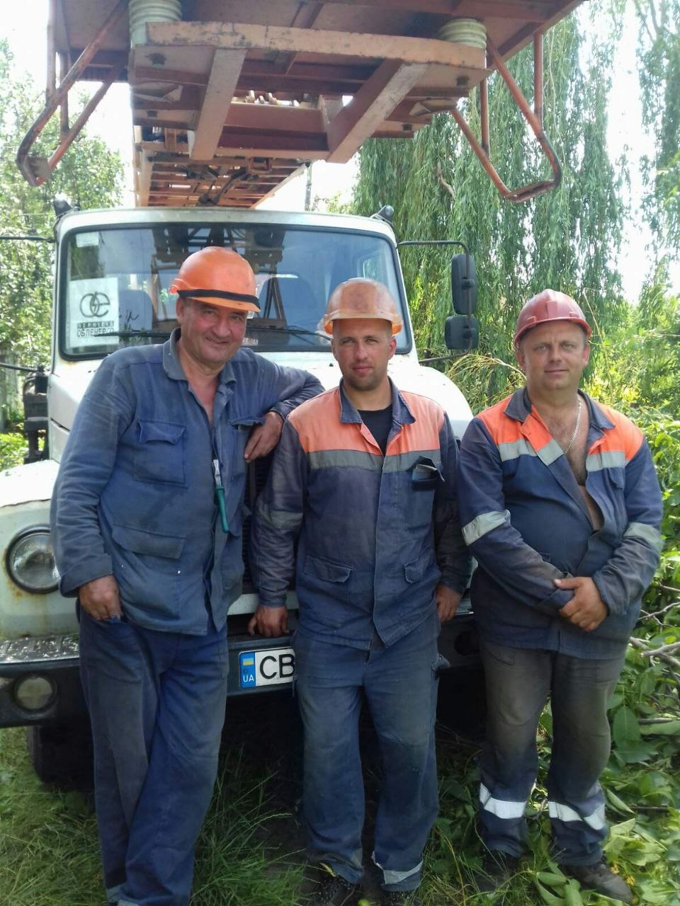 17f1aecc 1793 4e24 ab96 0295788e0ac6