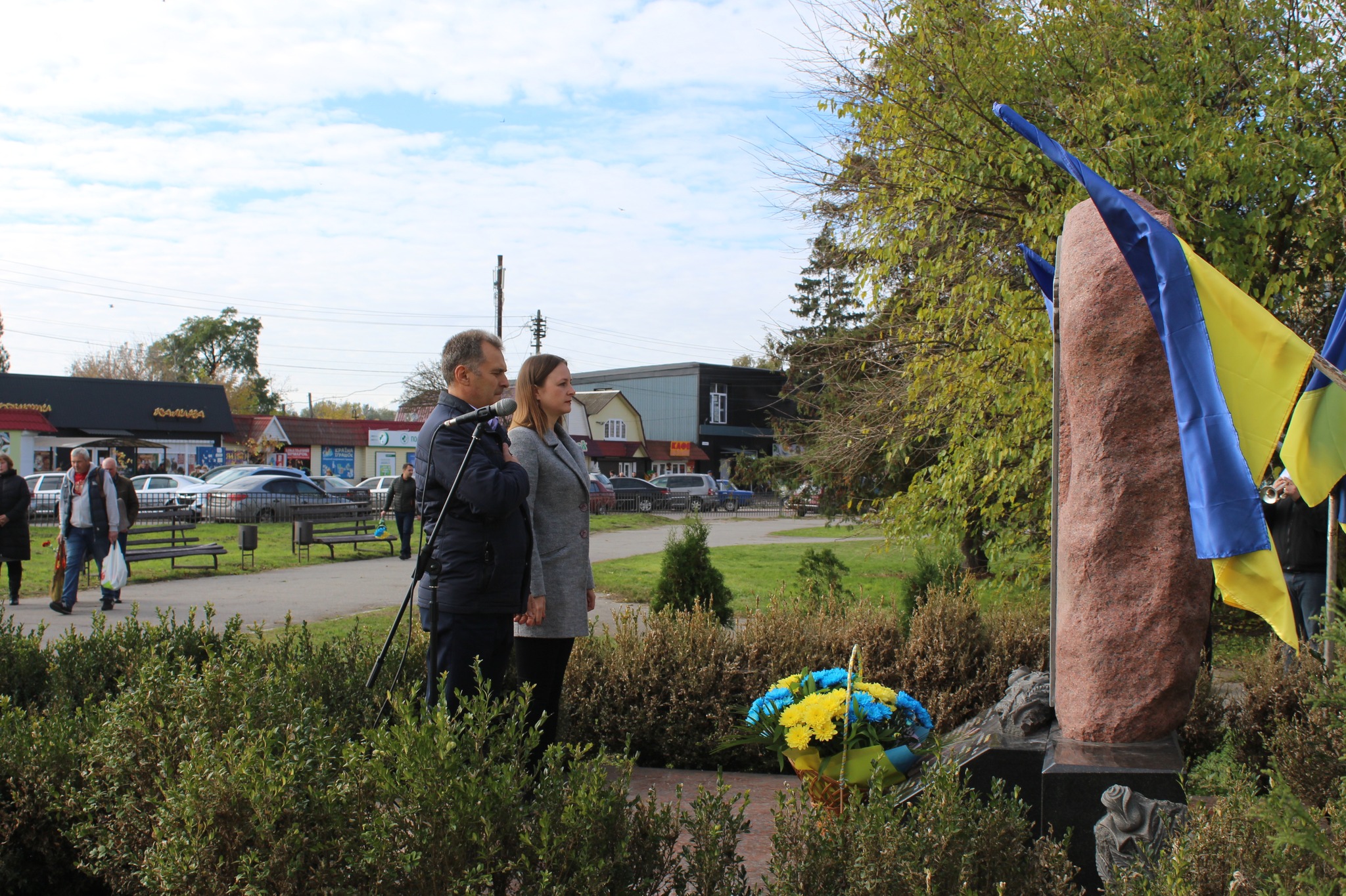 311459667 481660040658831 8358206406342344223 n