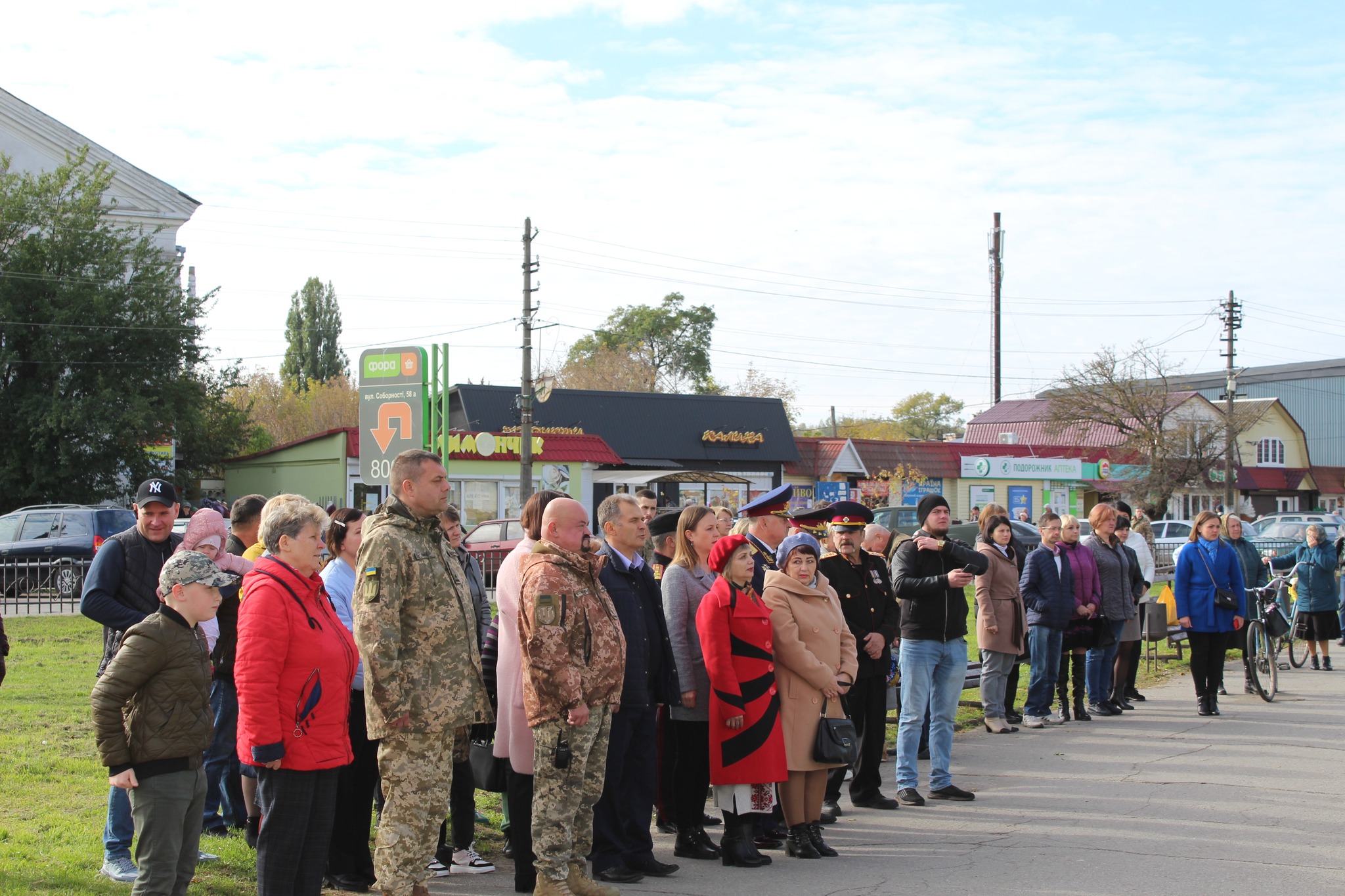 311666800 481661407325361 2751640937296511015 n