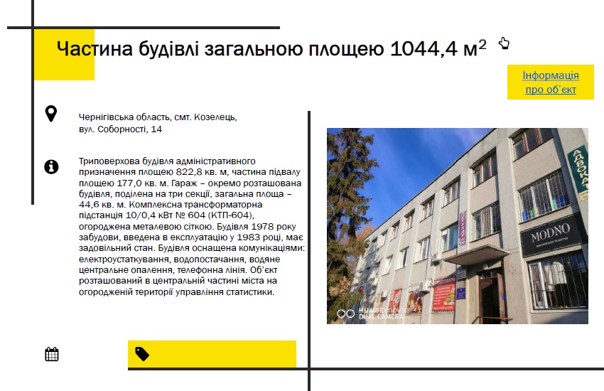 318299239 520330433458458 3600487761142331974 n