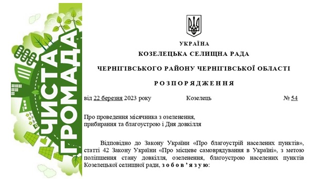 337734482 166078696322815 8378919457347844768 n