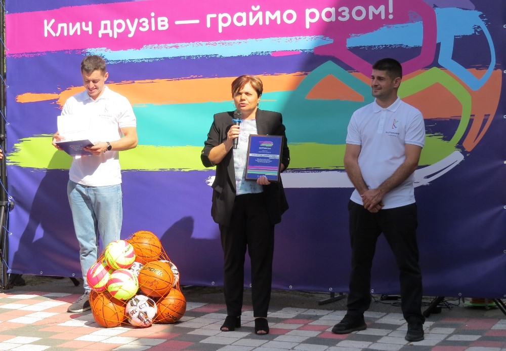 376674718 701605268664306 834955601636882710 n