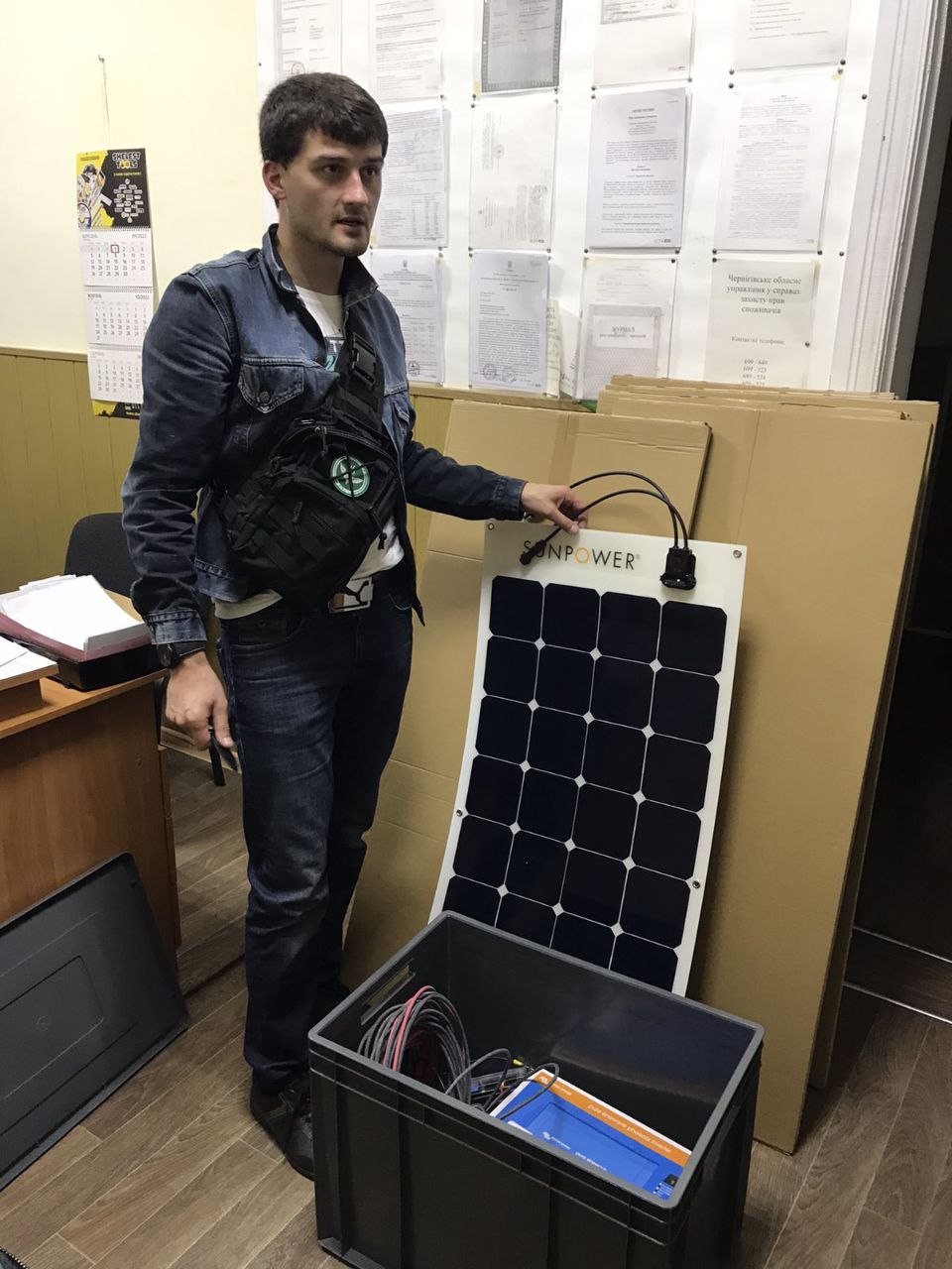 61d11260 141d 4a3f ae8d 04756646efa7