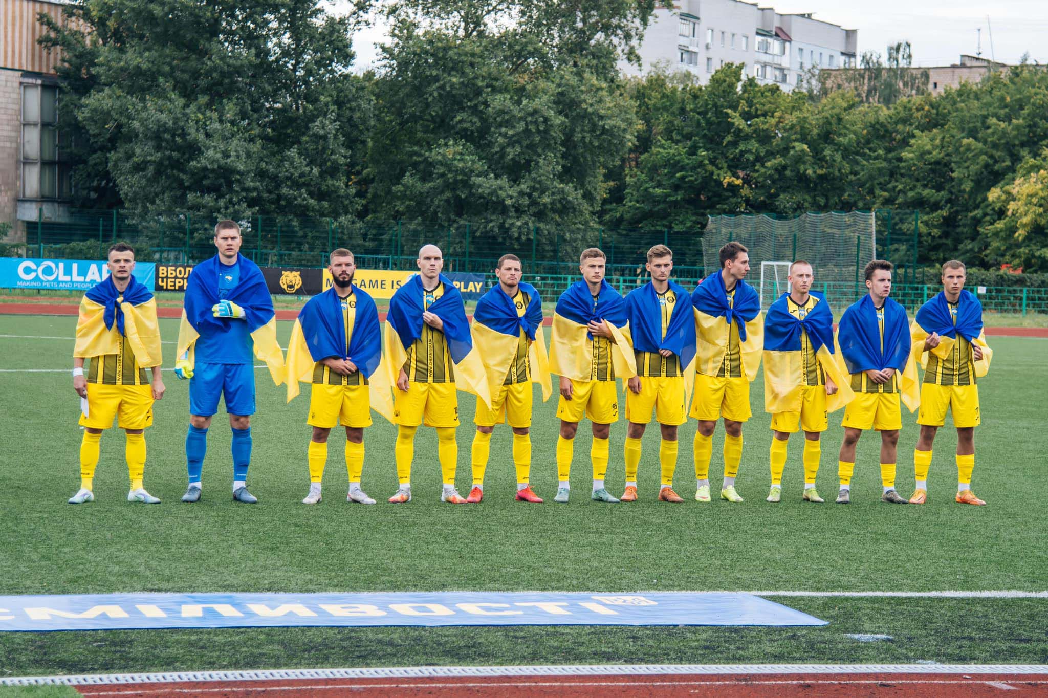 FC Chernigiv