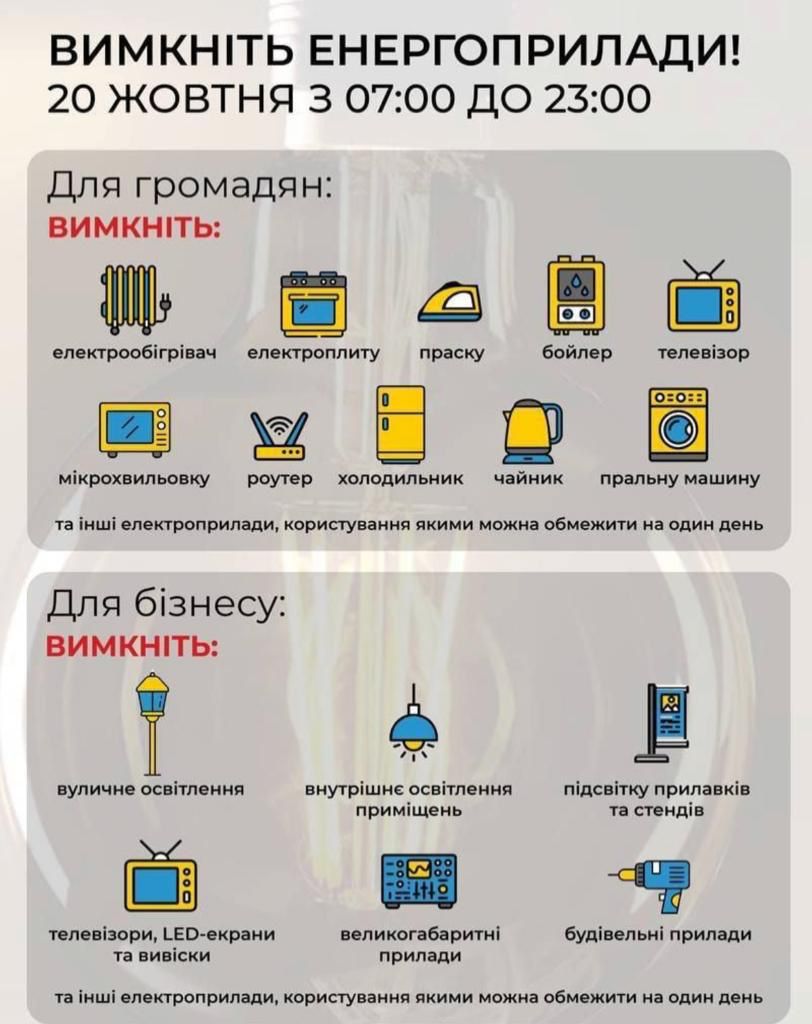 IMG 4651c53d3cd5984e277ab46586b04a2f V