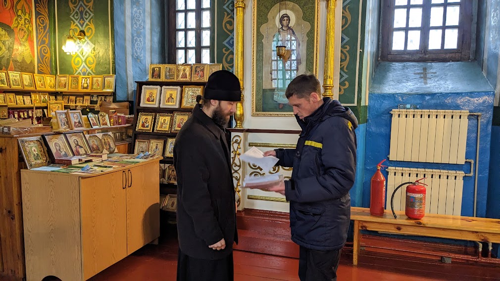 PXL 20230104 074422613