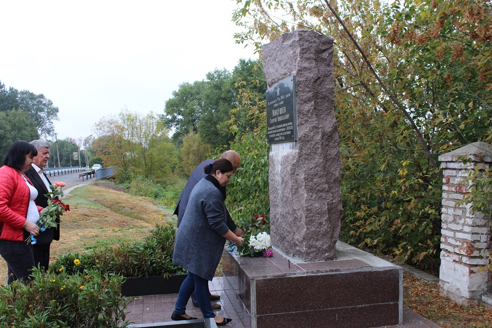 71186787 720570951792422 4550606648560844800 n