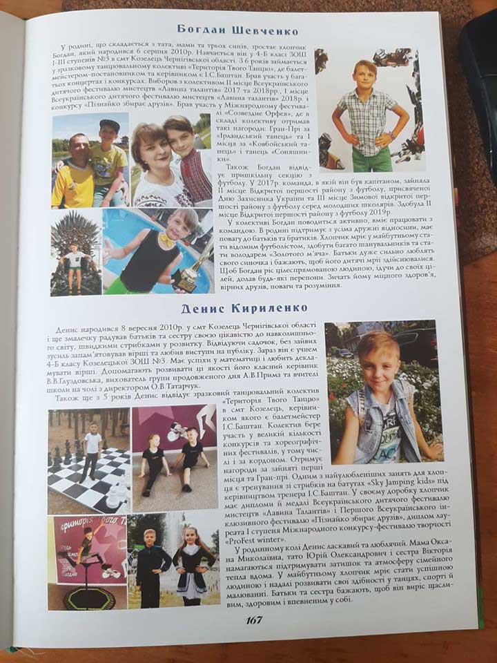 71596141 502191770361666 6707705736199143424 n