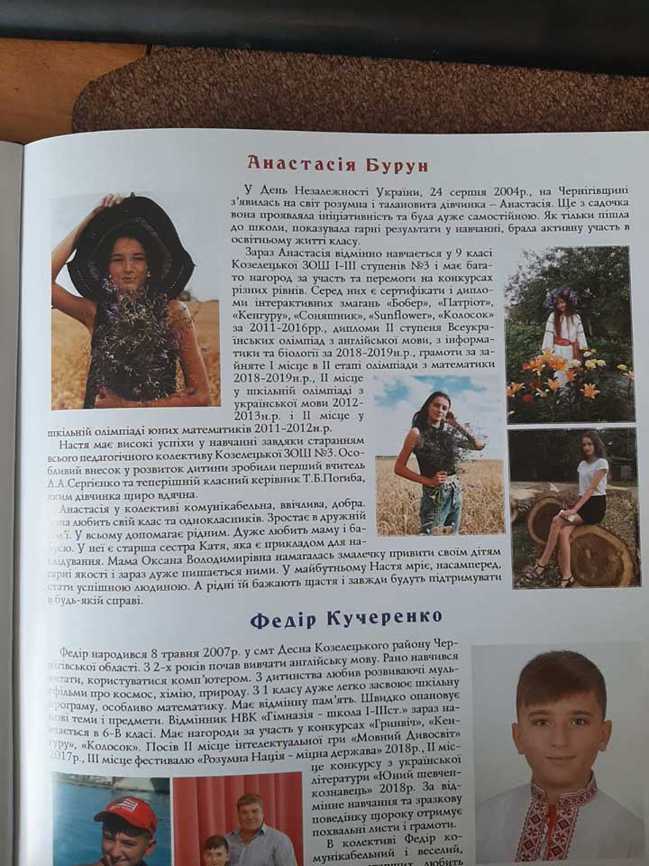 71810266 502191730361670 1662134042696351744 n