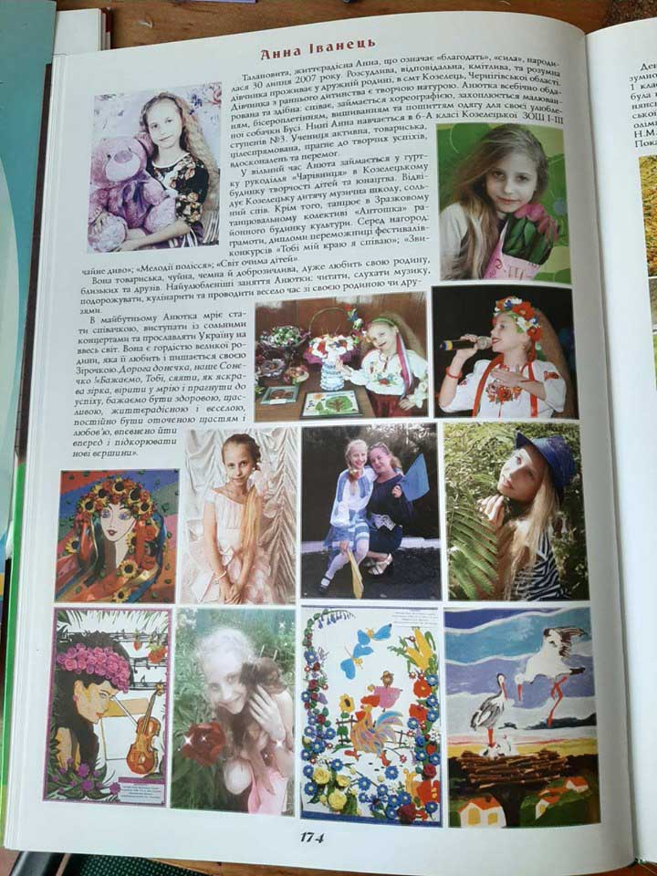 72631990 502191393695037 6083331131900428288 n