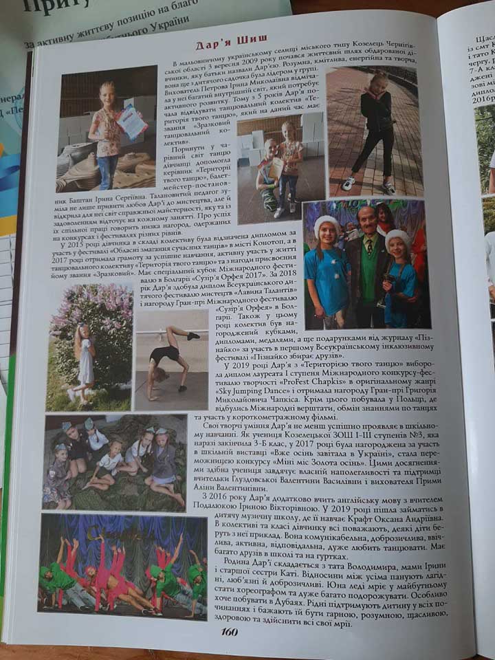 72707525 502191553695021 1791290241932328960 n