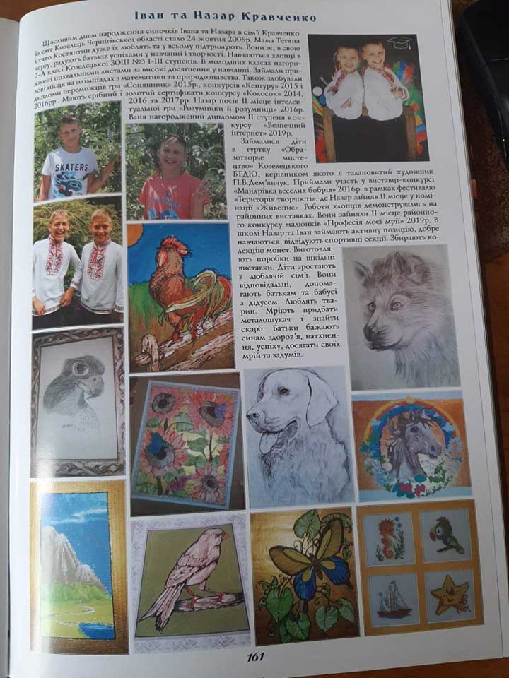 73030333 502191500361693 4130293087320670208 n