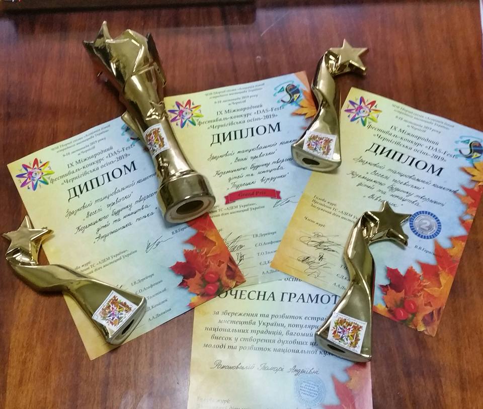 74977641 445391766110675 928697827771547648 n