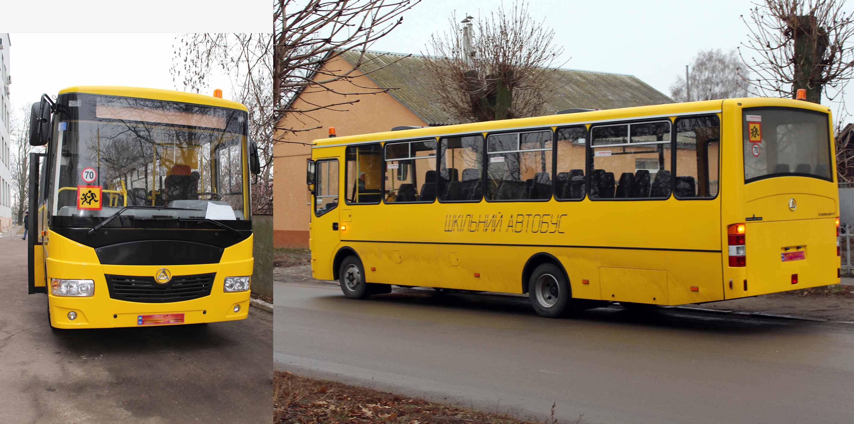 Avtobus 2019