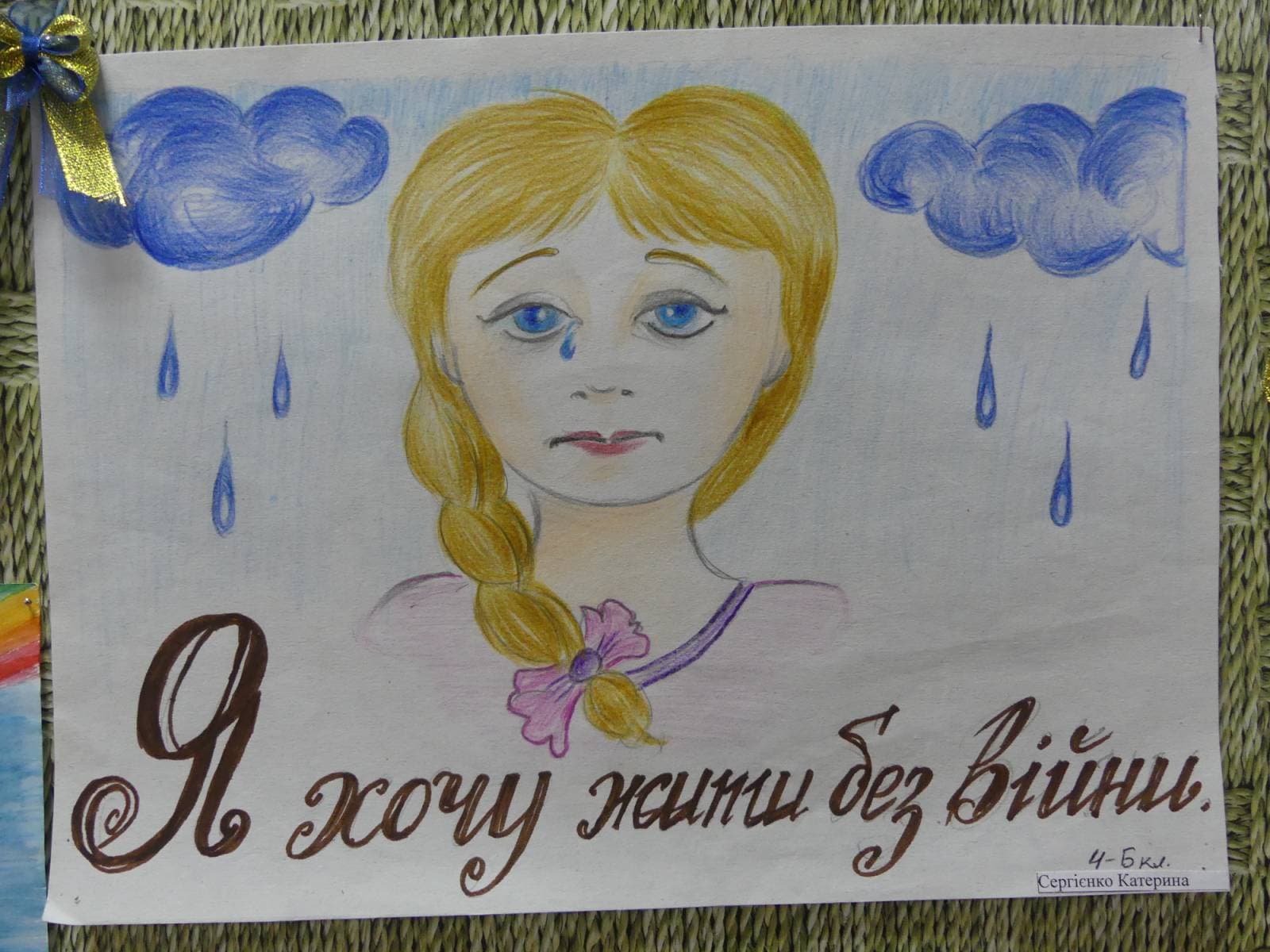 160529980 447717366284572 5343178229857883036 n