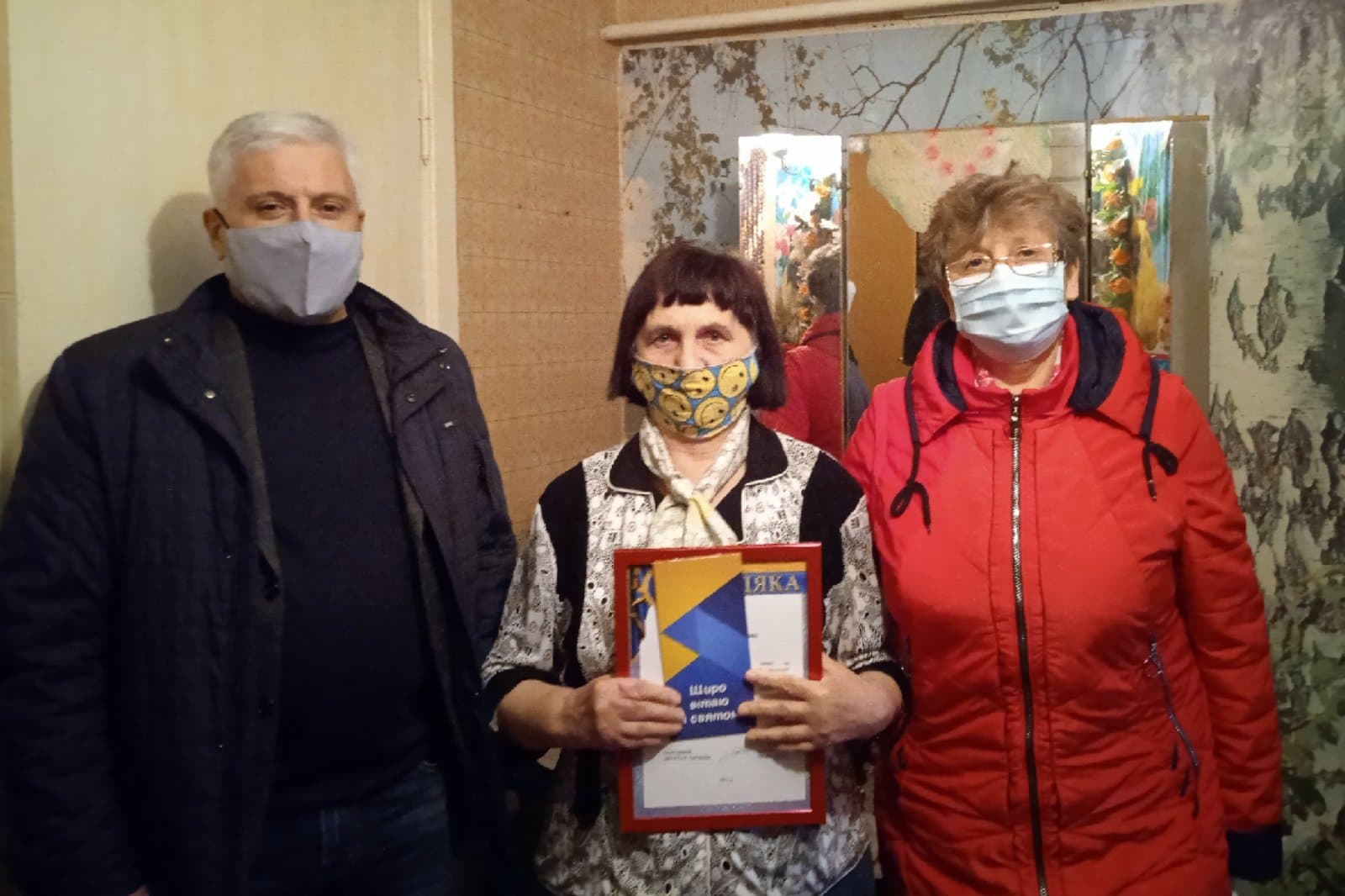 178349565 210006807265883 4435782980440592445 n