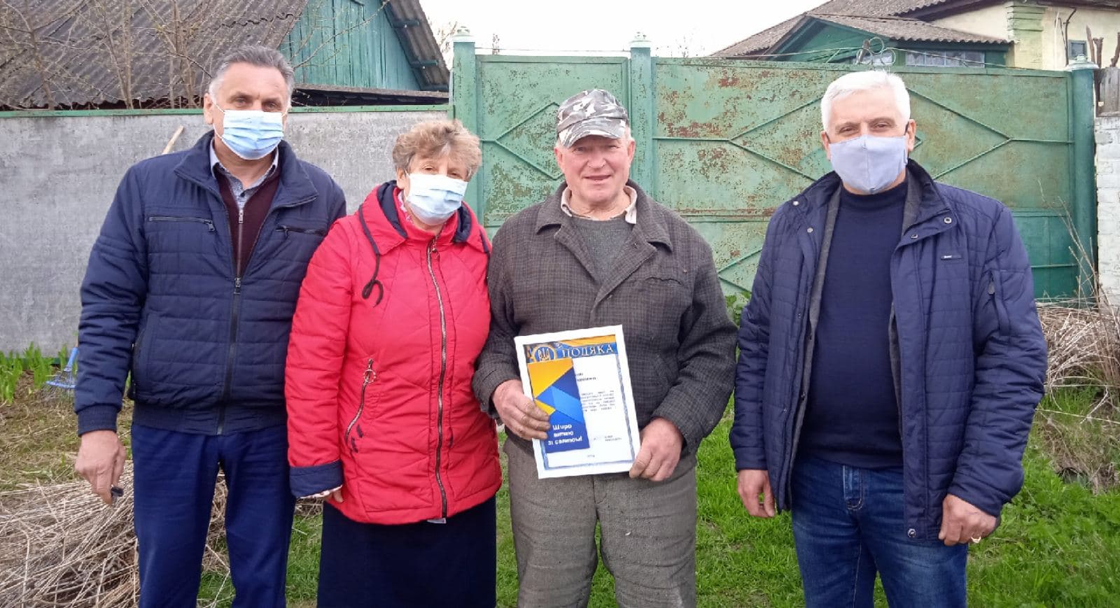 178512620 811272079794806 5995745625968912606 n