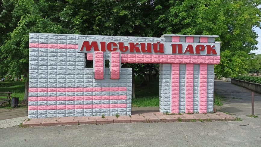 199941643 509193783834273 307124193827058780 n