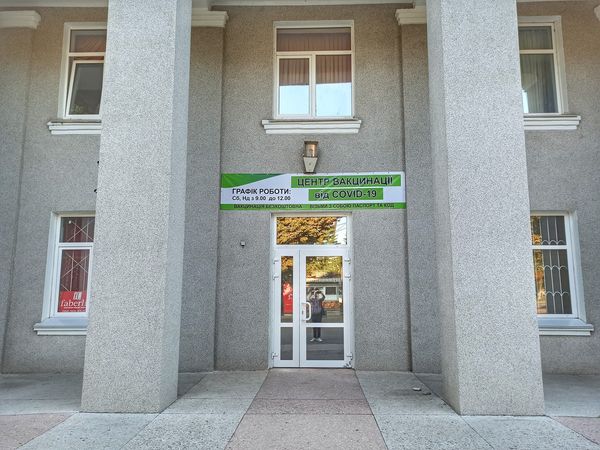 237315571 2902410720025930 600618487773739447 n