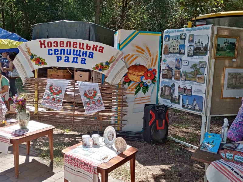 238059675 398789585005204 6370742987530677390 n