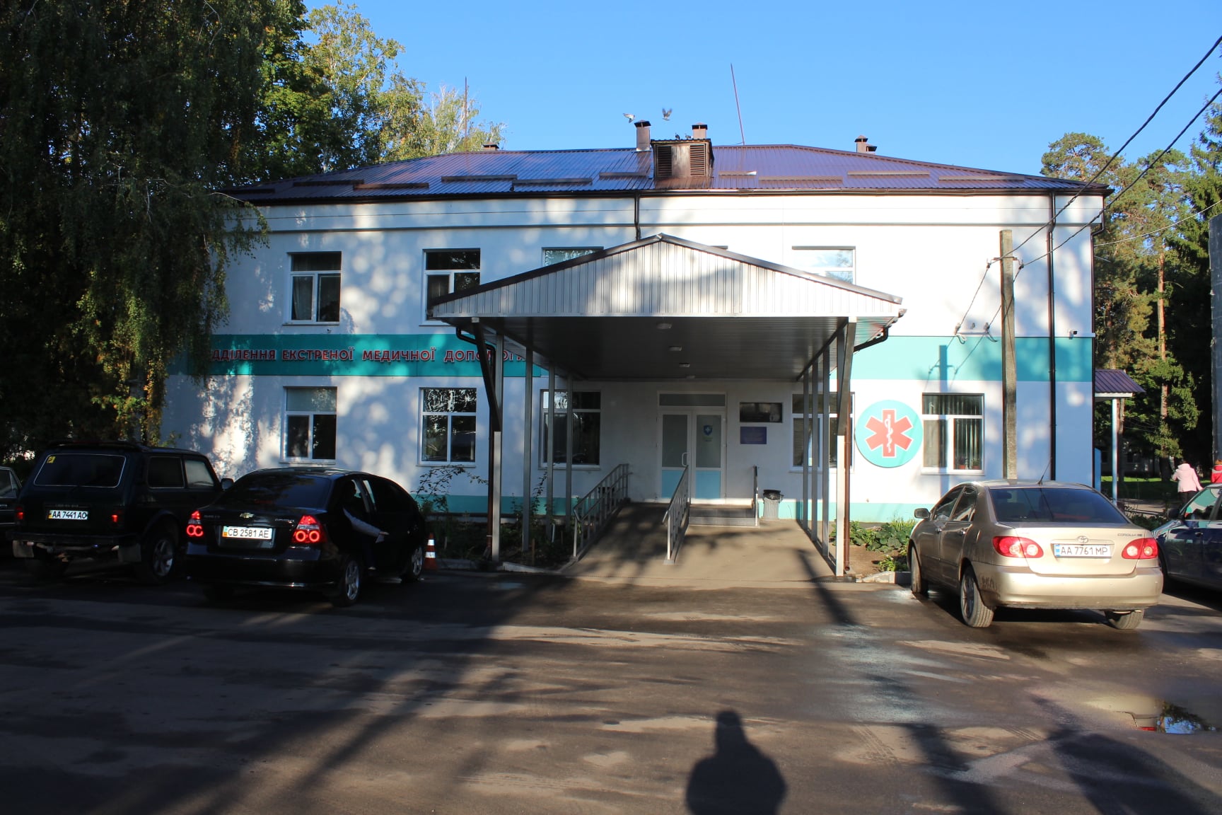 243469284 2936609386606063 26339955582499232 n