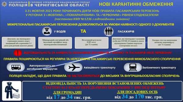 245662291 2155157301317164 5939286871275983368 n