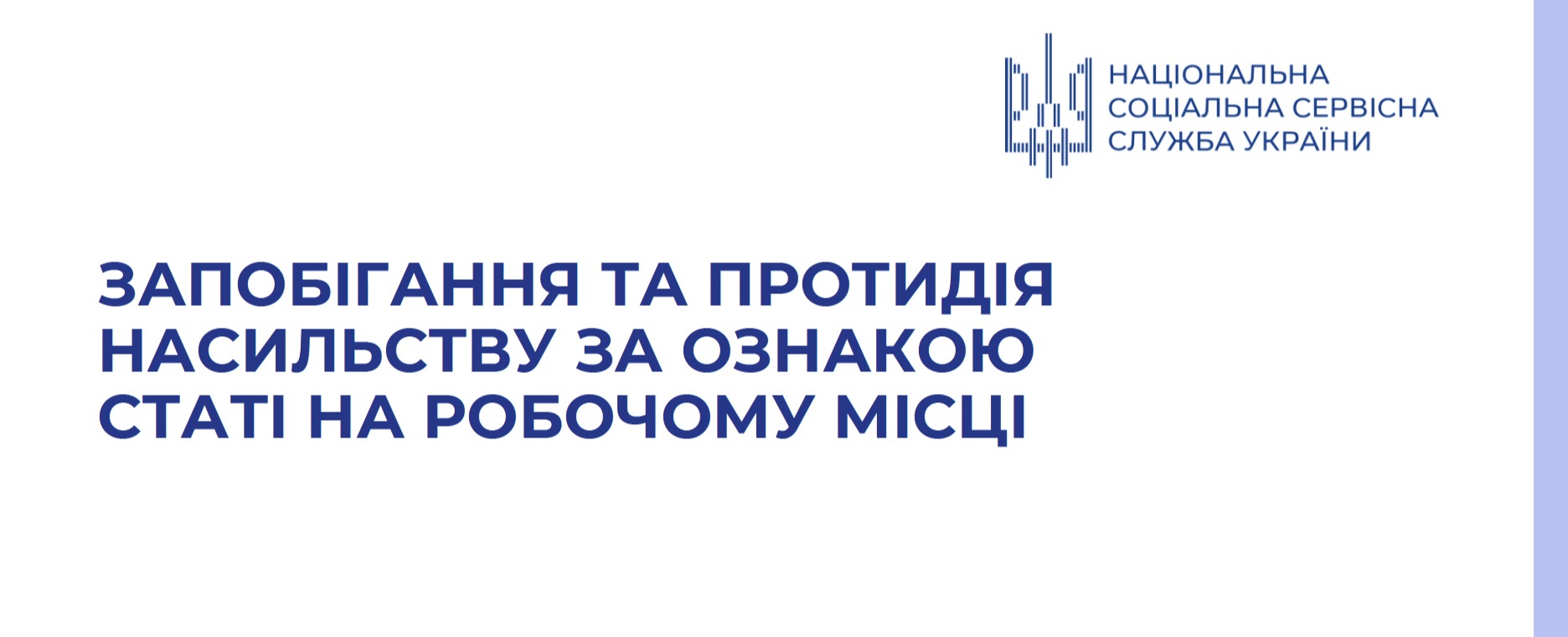 b9dea5aa536b256ab282daf0d9a8ad06