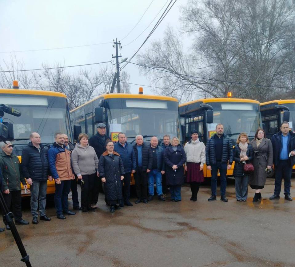 photo 2025 11 27 13 50 49