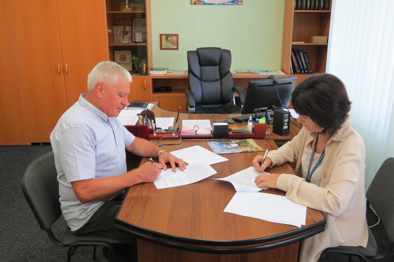 signing