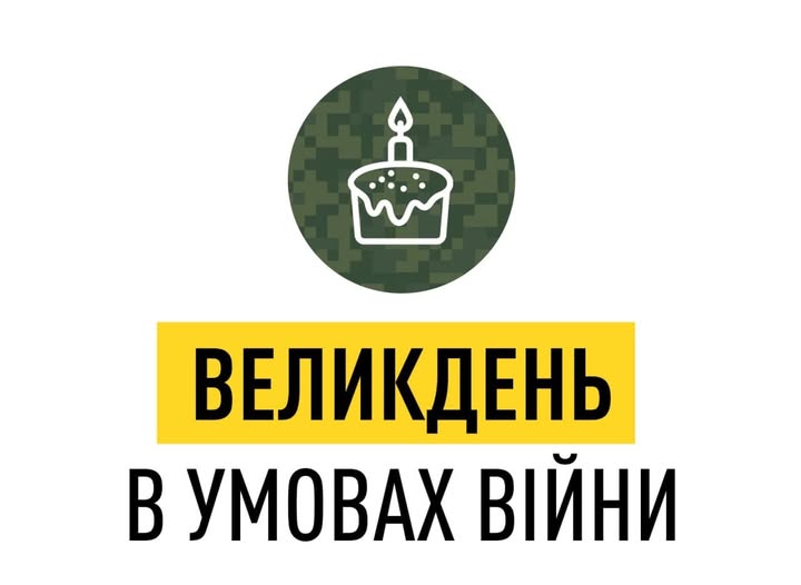 491975596 1093879219436907 2642437636960294737 n